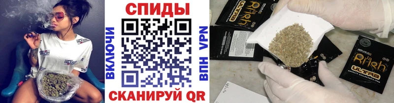 Бутират GHB  Иркутск 