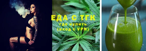 марки lsd Михайловка