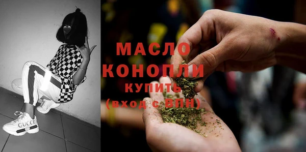 мескалин Михайлов