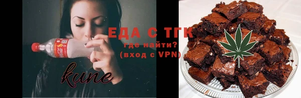 марки lsd Михайловка