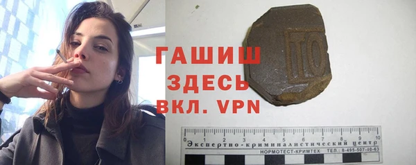 мескалин Михайлов