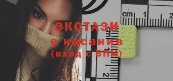 мескалин Михайлов