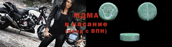 мескалин Михайлов