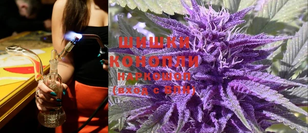 марки lsd Михайловка