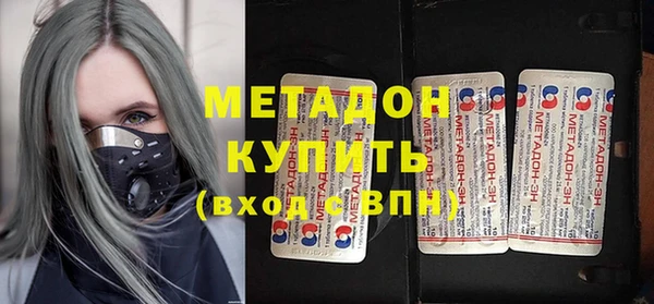 мескалин Михайлов