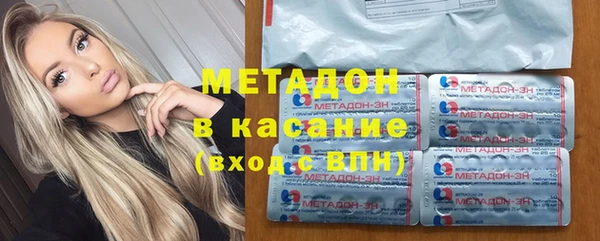 мескалин Михайлов