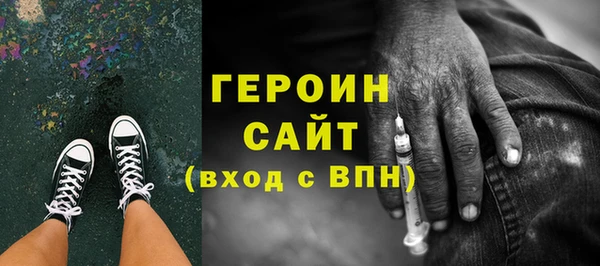 мескалин Михайлов