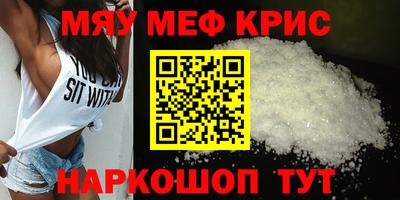 ПСИЛОЦИБИНОВЫЕ ГРИБЫ Балаково