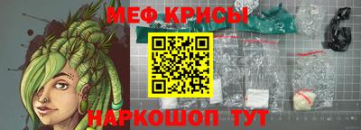 бутират Аргун