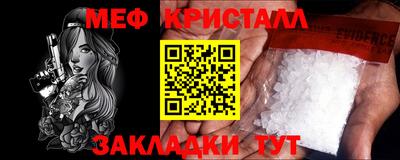 мдма Апрелевка