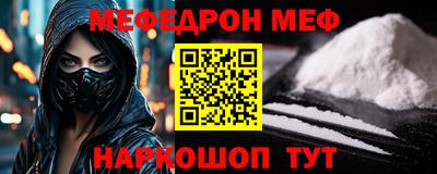мдма Апрелевка