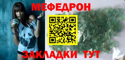 jwh Апшеронск