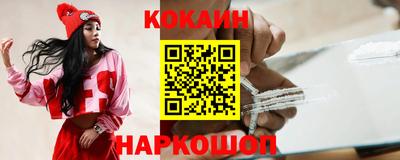 бутират Аргун