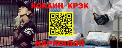 а пвп мука Балашиха