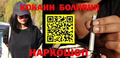 бутират Аргун