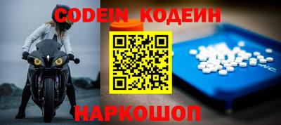 ПСИЛОЦИБИНОВЫЕ ГРИБЫ Балаково