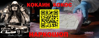 мдма Апрелевка