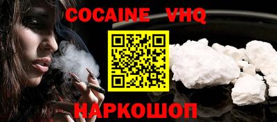 ПСИЛОЦИБИНОВЫЕ ГРИБЫ Балаково