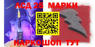 мдма Апрелевка