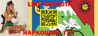 а пвп мука Балашиха