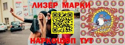мдма Апрелевка