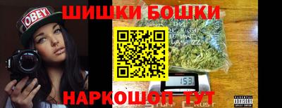jwh Апшеронск