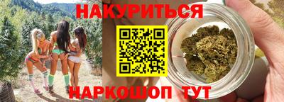 мдма Апрелевка