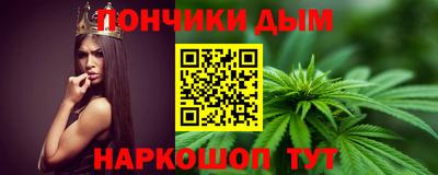 мдма Апрелевка