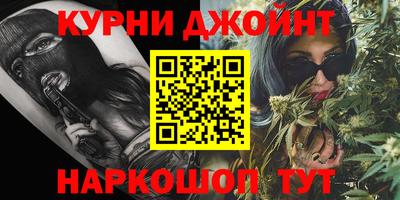 а пвп мука Балашиха