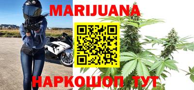 бутират Аргун