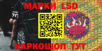 мдма Апрелевка