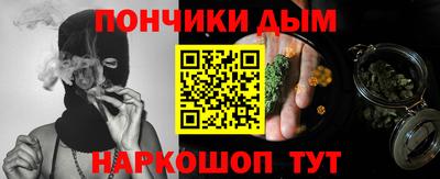 jwh Апшеронск
