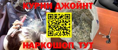 мефедрон VHQ Балахна