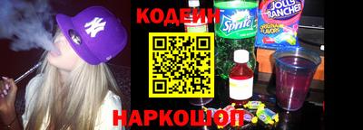 мефедрон VHQ Апрелевка