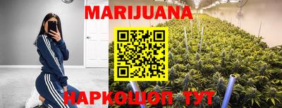 ПСИЛОЦИБИНОВЫЕ ГРИБЫ Балаково