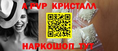 мдма Апрелевка