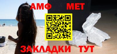 а пвп мука Балашиха