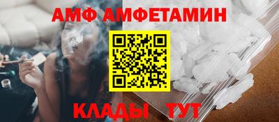 а пвп мука Балашиха