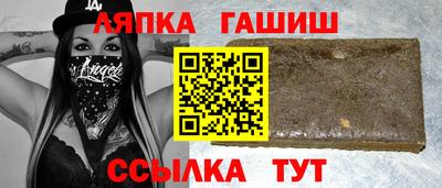 ПСИЛОЦИБИНОВЫЕ ГРИБЫ Балаково