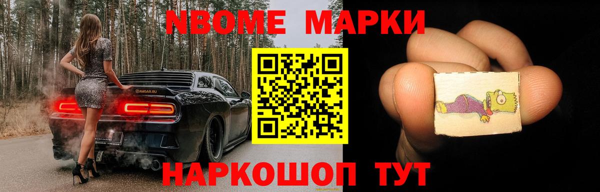 MEGA зеркало  Иркутск  Лсд 25 экстази ecstasy  Лсд 25 экстази ecstasy 