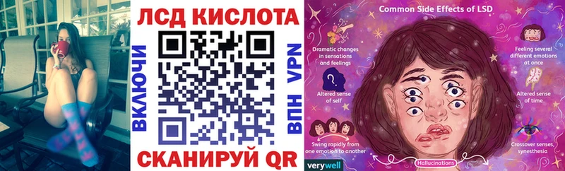 kraken онион  Иркутск  Марки N-bome 1,8мг 