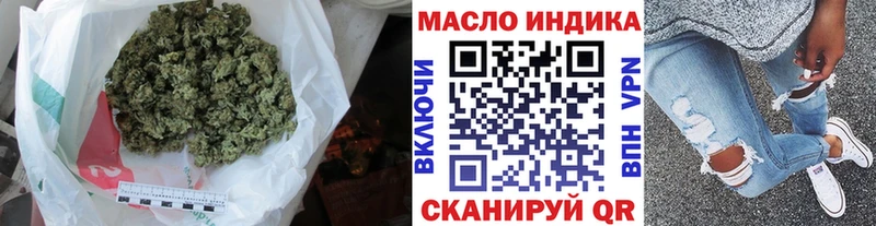Дистиллят ТГК вейп с тгк  Иркутск 